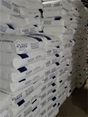 Клас на тръбата PP R200P за водоснабдителни тръби