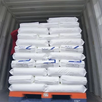 HDPE леене под налягане Клас SABIC M200056 за капачки